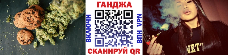 darknet телеграм  Острогожск  Canna-Cookies конопля  kraken  