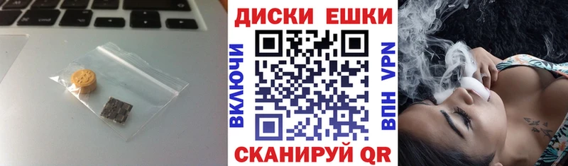 Ecstasy 99%  Острогожск 
