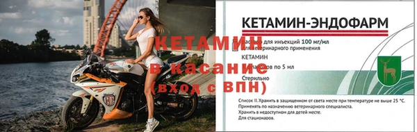 jwh Беломорск