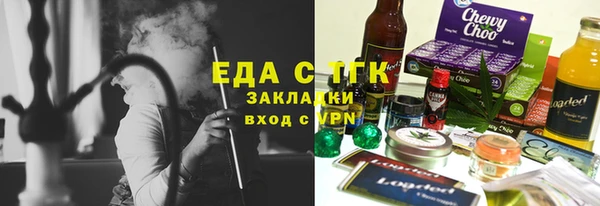 jwh Беломорск