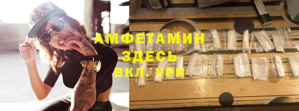 jwh Беломорск
