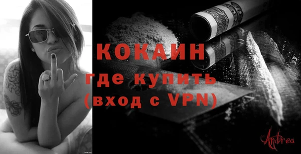 jwh Беломорск