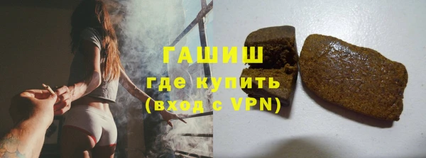 jwh Беломорск