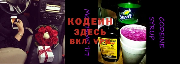 jwh Беломорск
