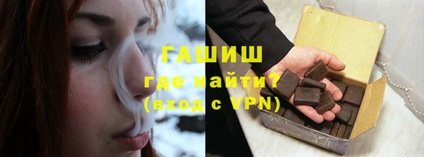 меф Нея