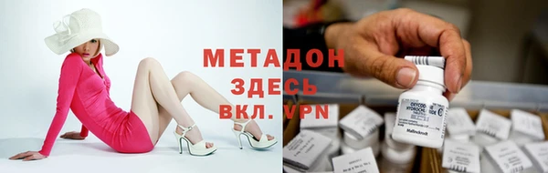 прущие грибы Белоозёрский