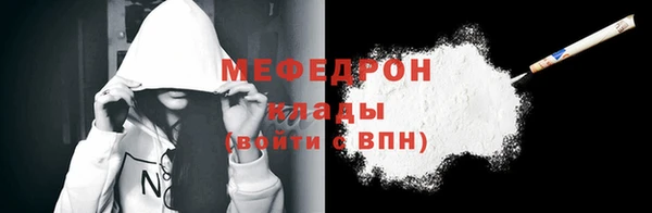 jwh Беломорск