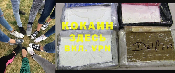 jwh Беломорск