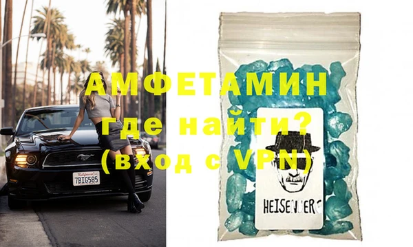 jwh Беломорск