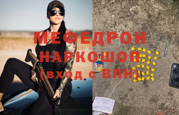 jwh Беломорск