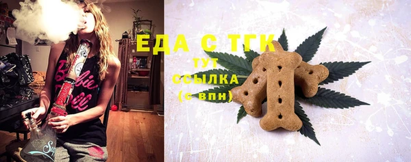 jwh Беломорск