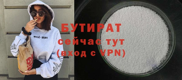jwh Беломорск