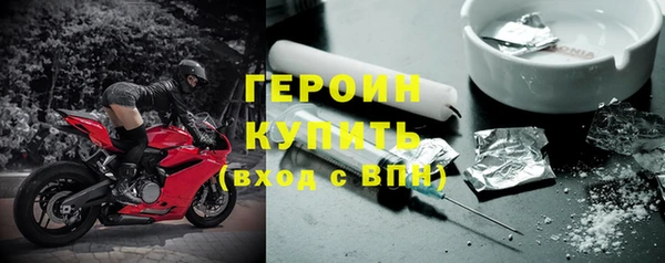 jwh Беломорск