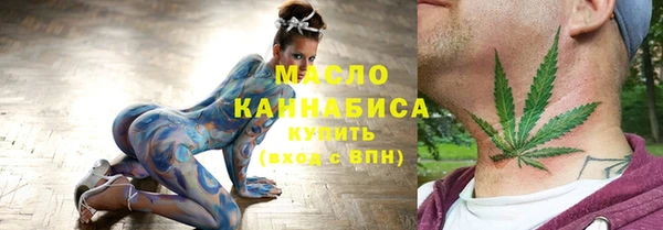 jwh Беломорск