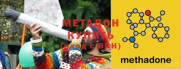 jwh Беломорск