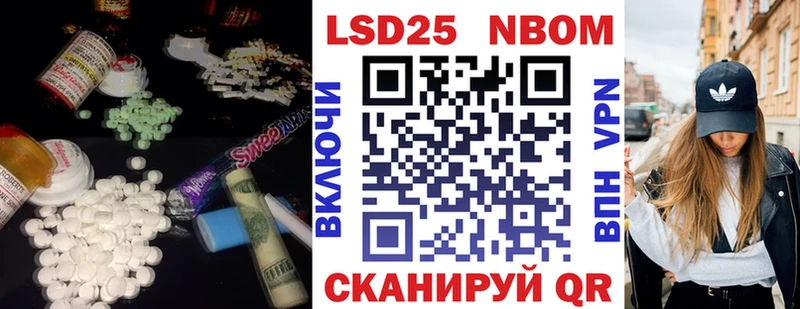 ЛСД экстази кислота  даркнет телеграм  Острогожск 