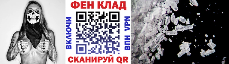 Первитин витя  Острогожск 