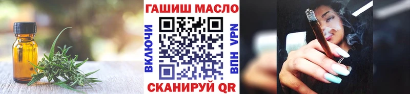 Дистиллят ТГК концентрат  Острогожск 